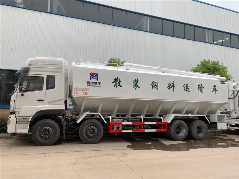 ����44��ɢ�b����\(y��n)ݔ܇(ch��)